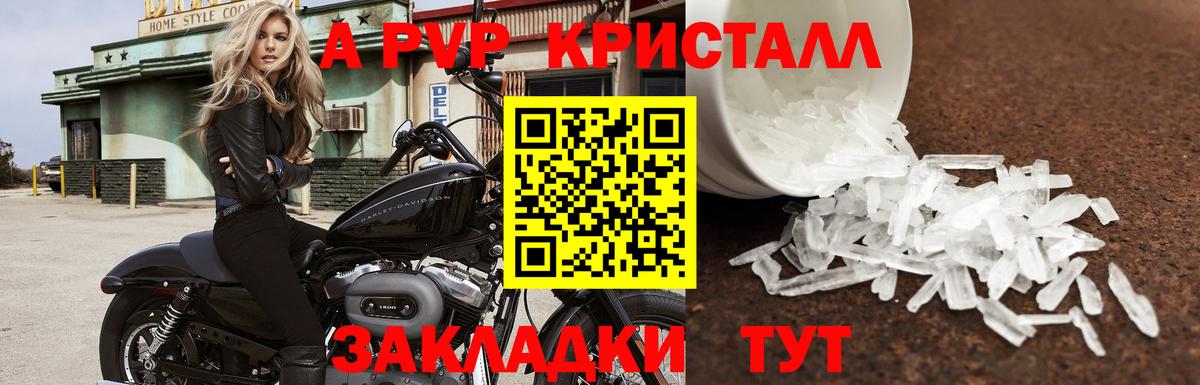 Экстази  Прокопьевск  Каннабис  Вход с VPN  Меф МЯУ МЯУ кристаллы  Гашиш  LSD-25  COCAIN  КОКАИН 