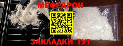 PSILOCYBIN Среднеуральск