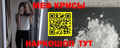 индика Старая Купавна