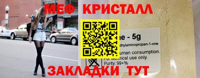 PSILOCYBIN Среднеуральск