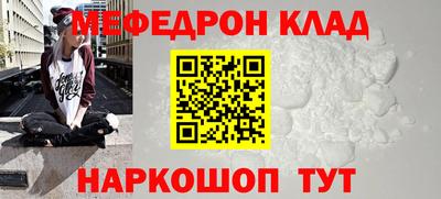 индика Старая Купавна