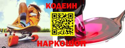 PSILOCYBIN Среднеуральск