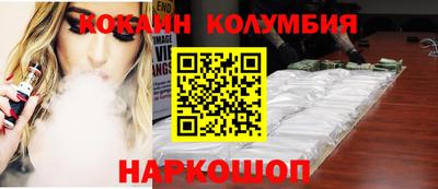 PSILOCYBIN Среднеуральск