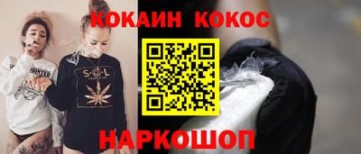 PSILOCYBIN Среднеуральск
