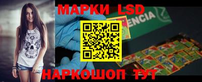 PSILOCYBIN Среднеуральск