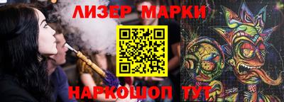 PSILOCYBIN Среднеуральск