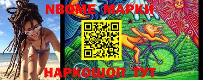 PSILOCYBIN Среднеуральск