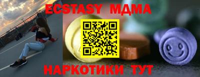 PSILOCYBIN Среднеуральск