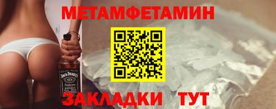 индика Старая Купавна