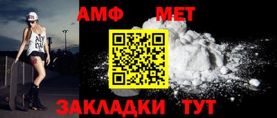 индика Старая Купавна