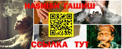 PSILOCYBIN Среднеуральск