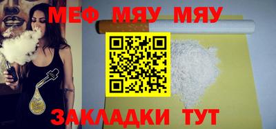 PSILOCYBIN Среднеуральск