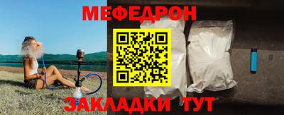 индика Старая Купавна