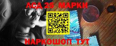 PSILOCYBIN Среднеуральск