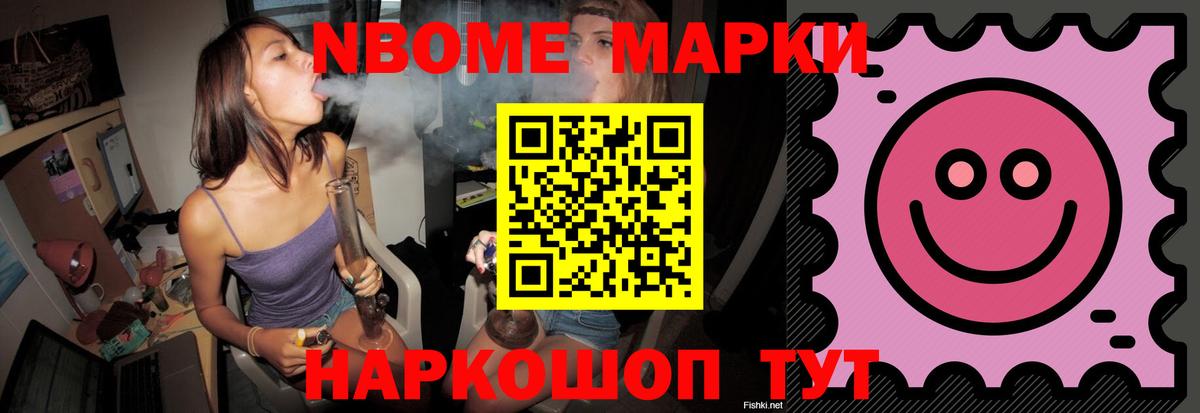 Лсд 25 экстази кислота  Вход с VPN  Прокопьевск  LSD-25 экстази ecstasy 